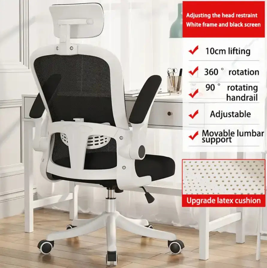 Office Chair - Business Office Chair - Swivel Ergonomic Office Chair With Back Support +  Relaxio.