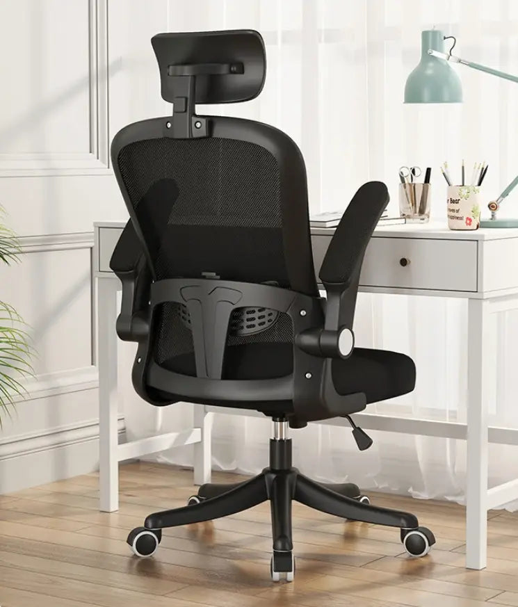 Office Chair - Business Office Chair - Swivel Ergonomic Office Chair With Back Support +  Relaxio.