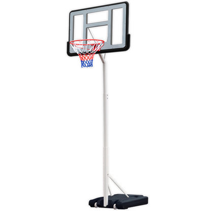 2.6m Portable Basketball Hoop Adjustable Height