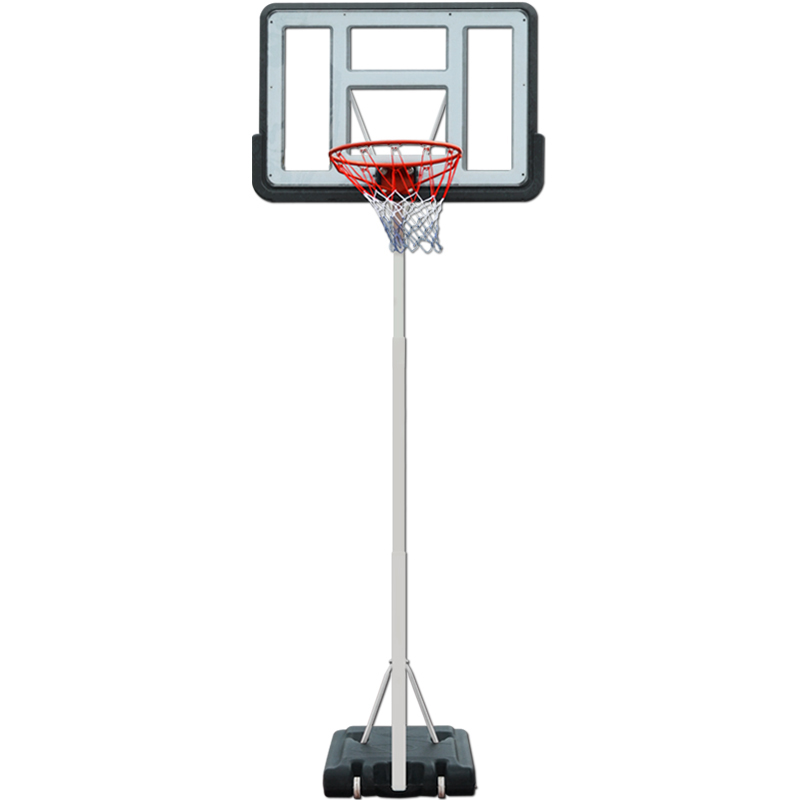 2.6m Portable Basketball Hoop Adjustable Height